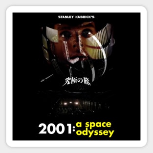 Kubrick's 1968 - 2001: A Space Odyssey Sticker